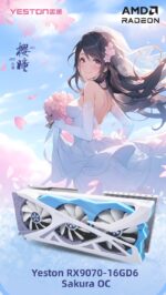 Yeston Sakura Radeon RX 9070 16G GDDR6 256bit 4nm PC Graphics Card - Image 4